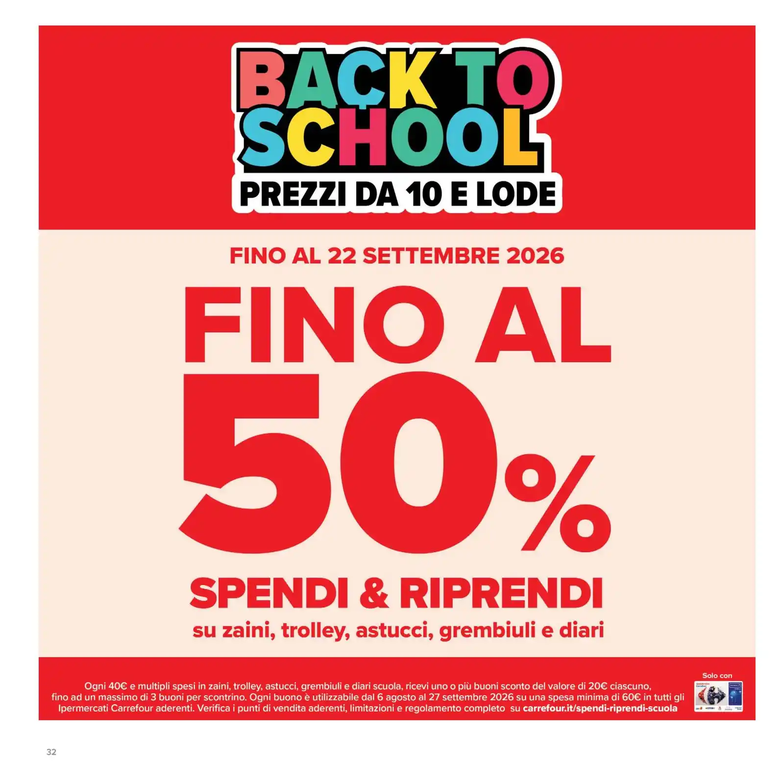 Nuovo Volantino pagina 505989